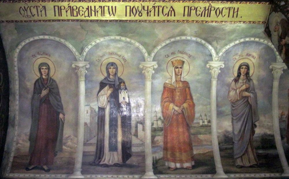 Роспіс Свята-Троіцкага сабора ў Жлобіне.