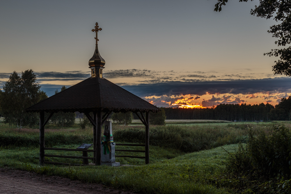 Sunrise, Telatycze