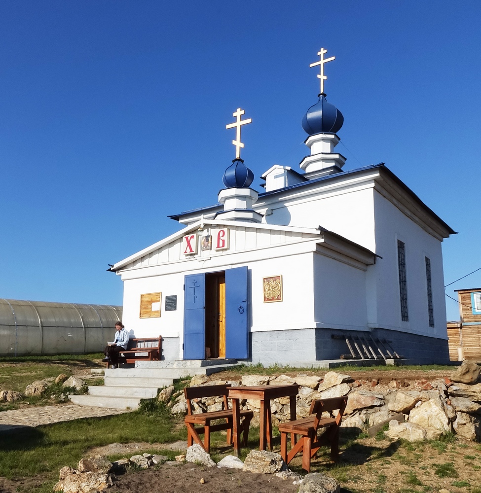 Orthodox church in Khuzir on Olchon island on Bajkal 