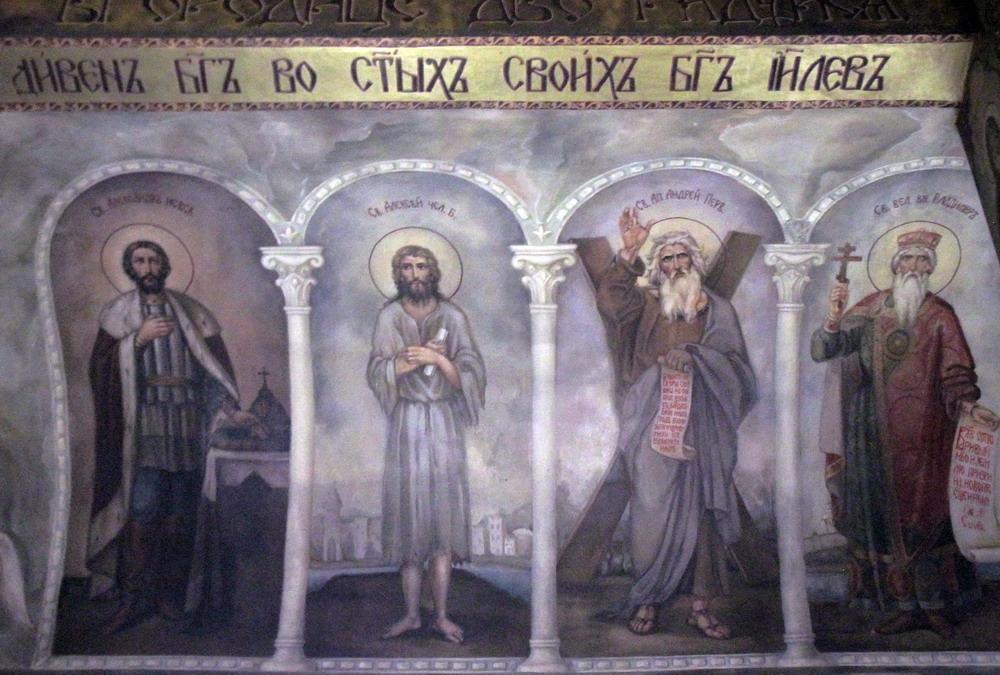 Роспіс Свята-Троіцкага сабора ў Жлобіне.