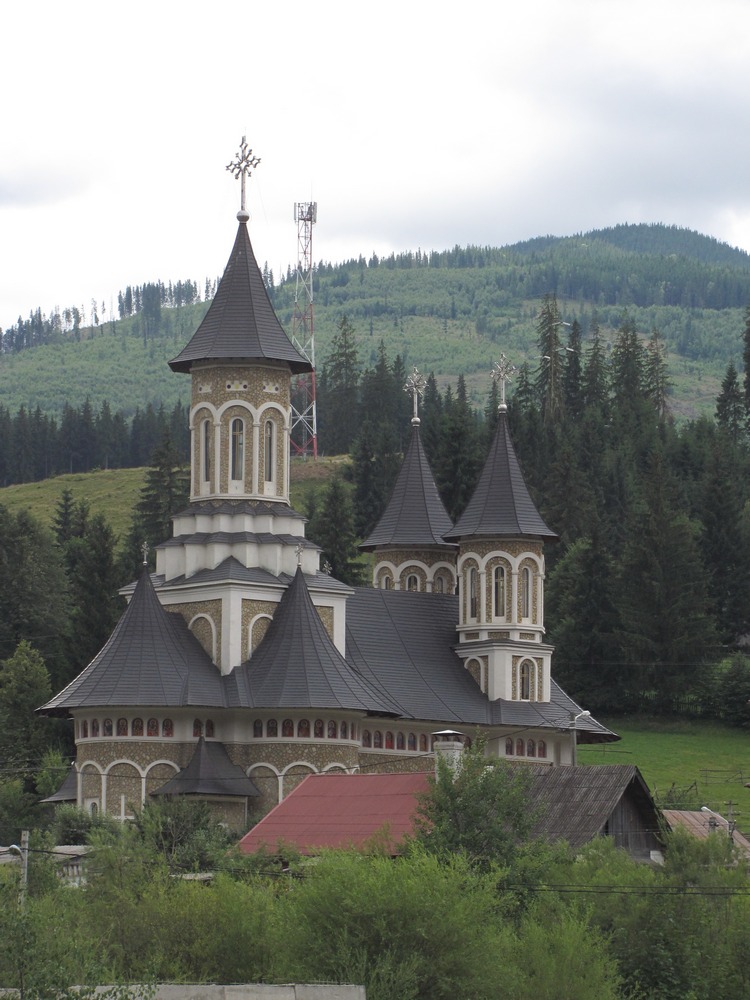 Манастир