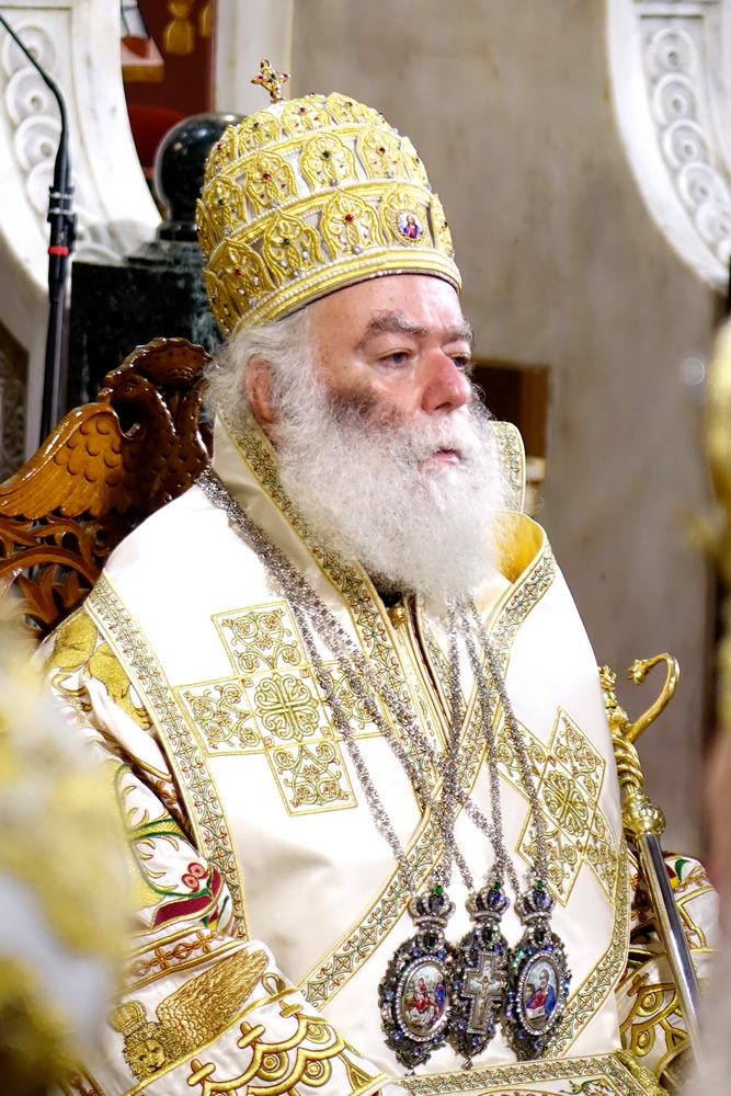 Alexandrian Patriarch Theodore II