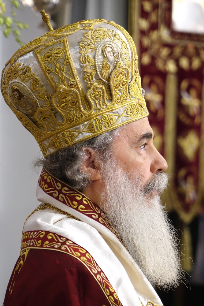 Jerusalem Patriarch Theophilos