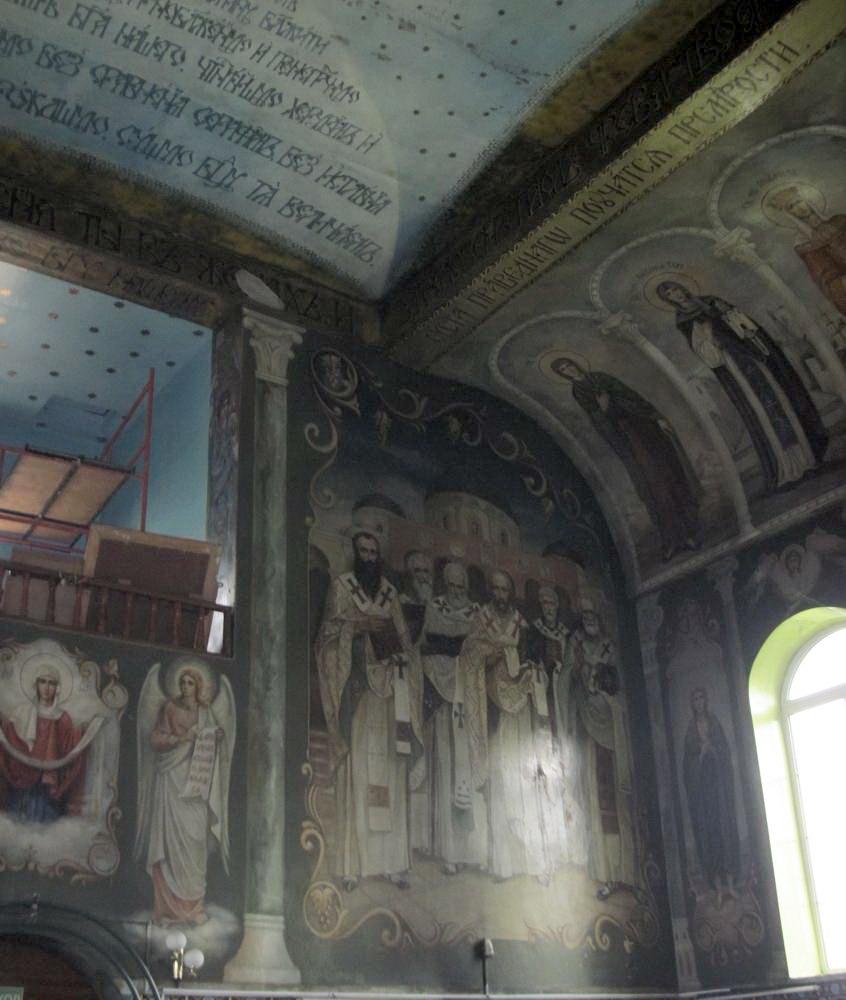 Роспіс Свята-Троіцкага сабора ў Жлобіне.