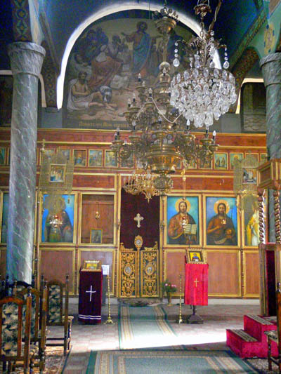 9. Вярвам в едната, света, вселенска (съборна) и апостолска Църква.