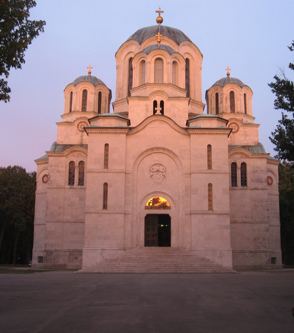 Храм Светог Ђорђа на Опленцу