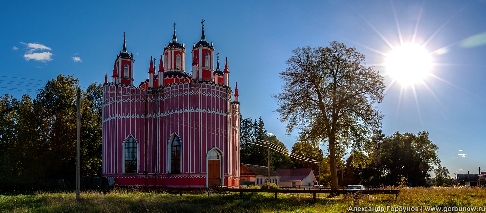 Вечер в Красном