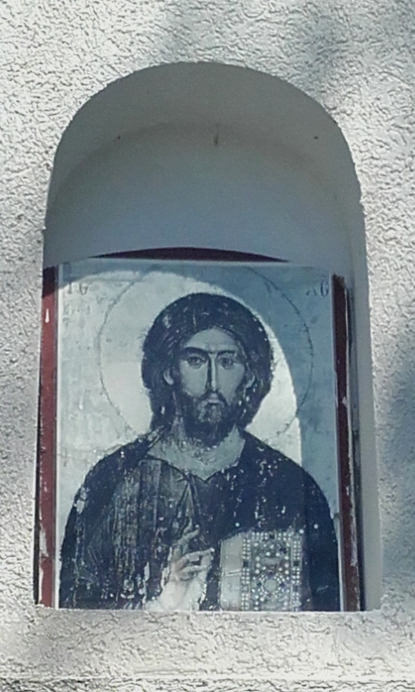 Христос