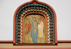 jarek 
Icon on the wall of Epiphany Cathedral in Irkuck 
2016-08-26 06:53:12