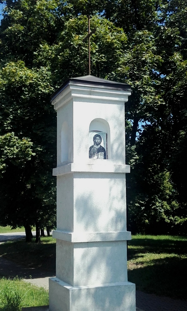 Крајпуташ