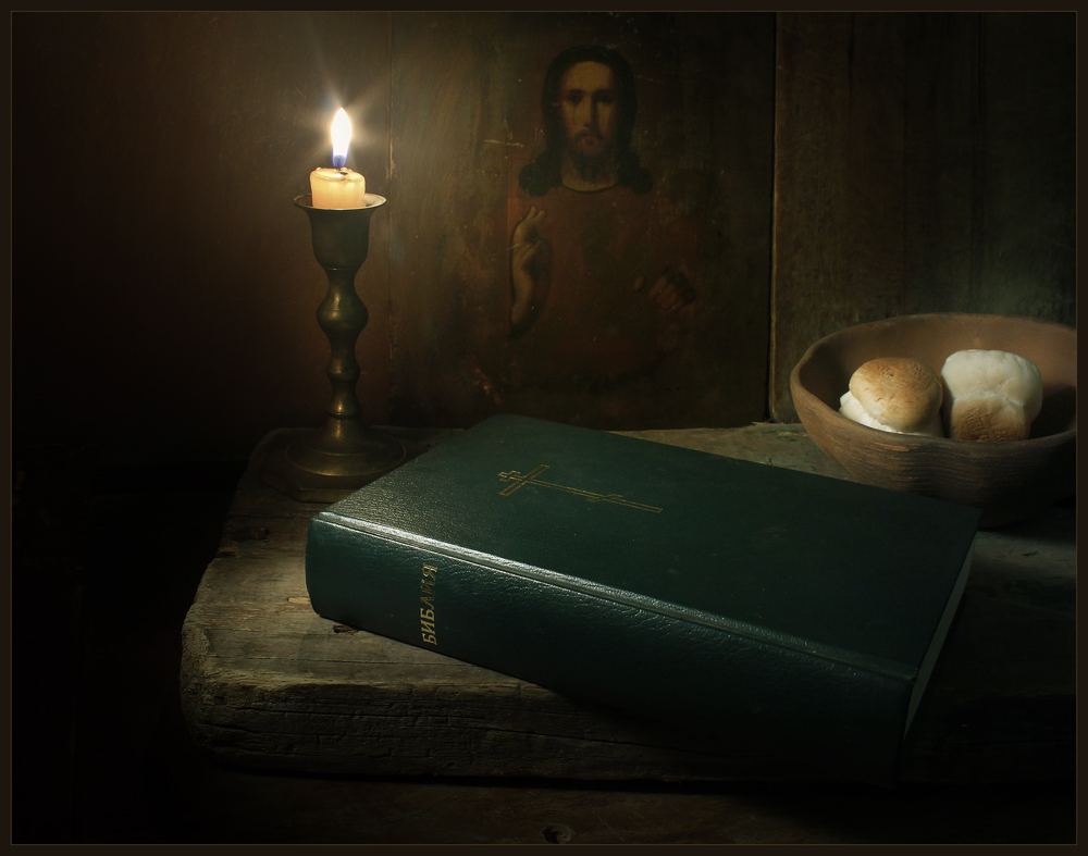 КНИГА..