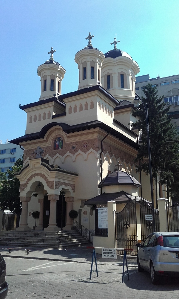Храм у Букурешту