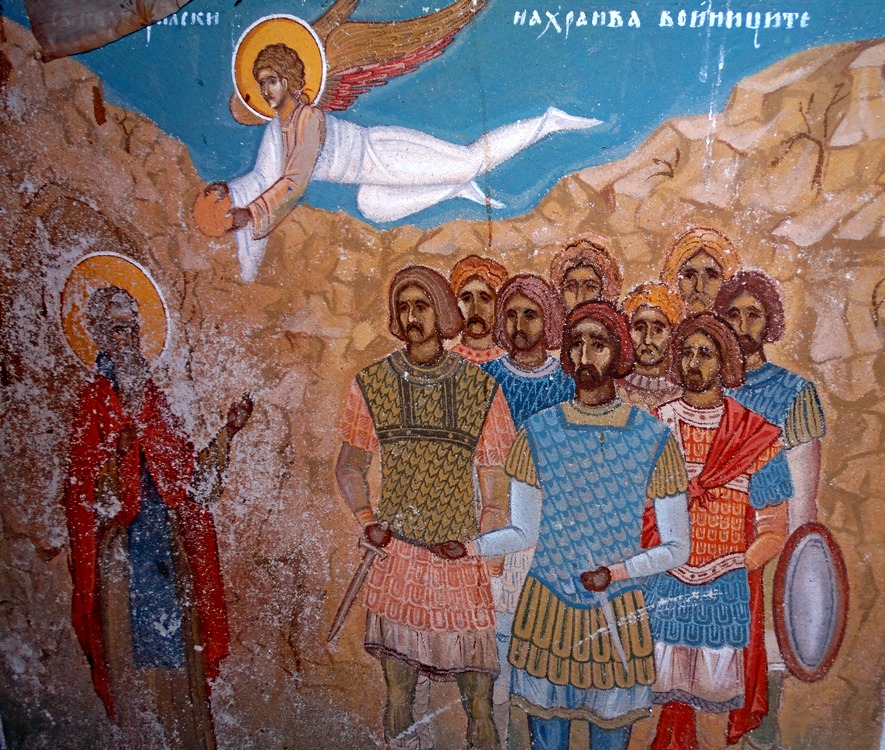 Свети Йоан Рилски