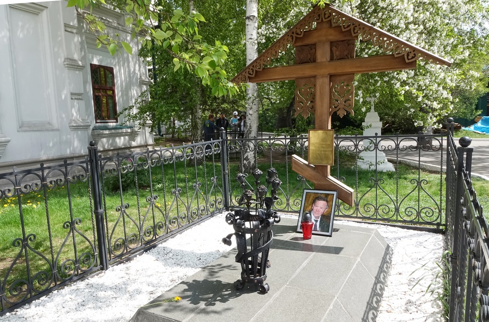The grave on Valentin Rasputin - Russian writer - in Znamienski monastery in Irkuck