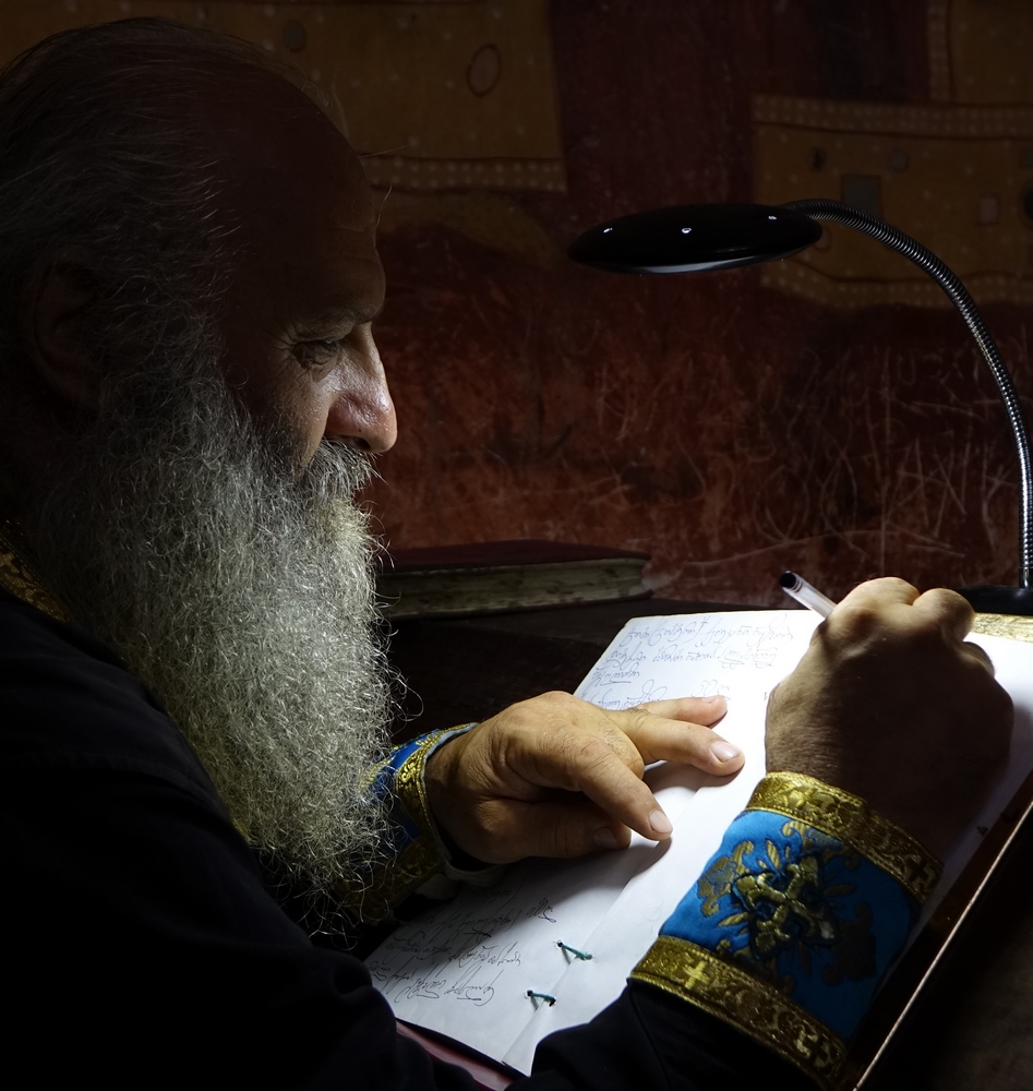 Orthodox church in Gelati monastery