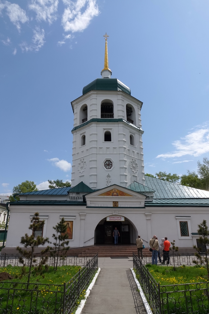 Znamienski monastery in Irkuck