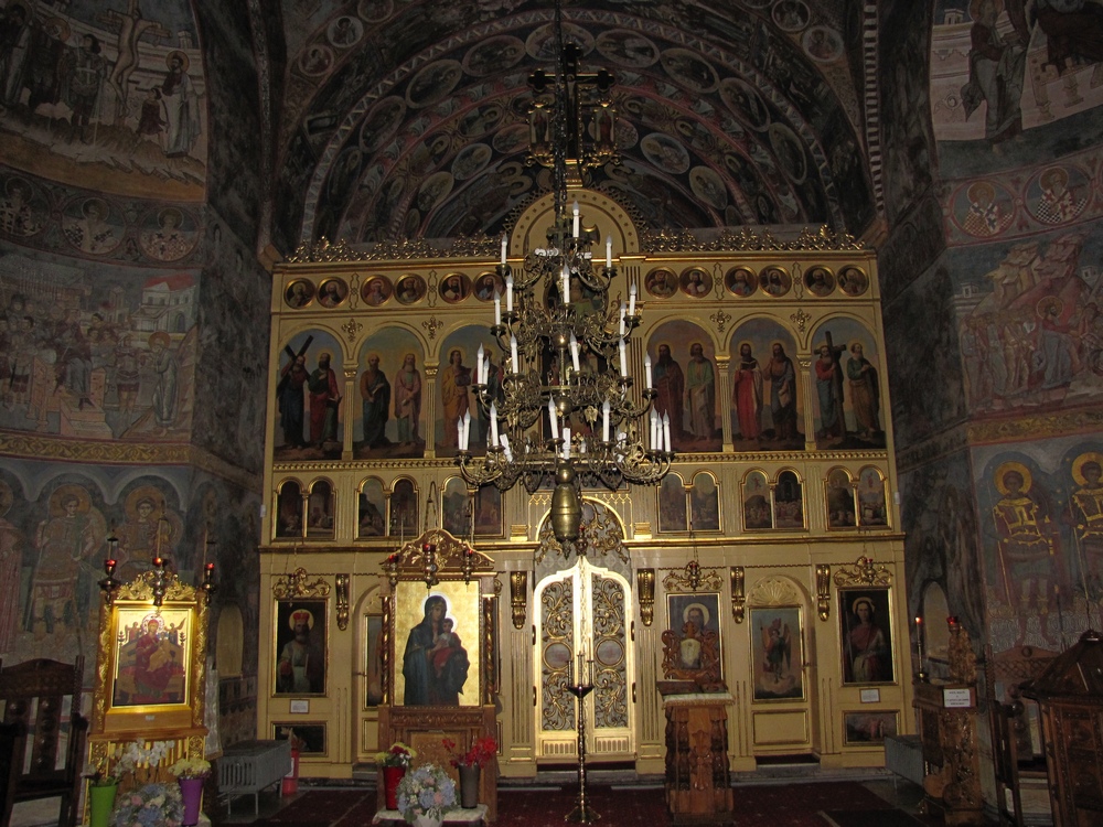 Иконоатас