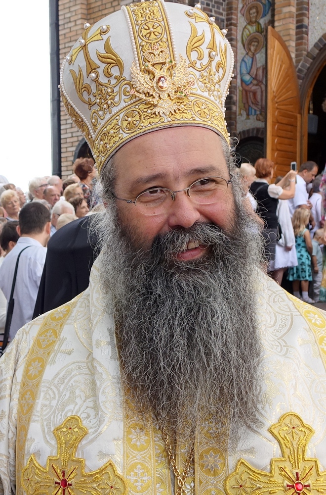 Metropolitan George of Kitrous and Katerini