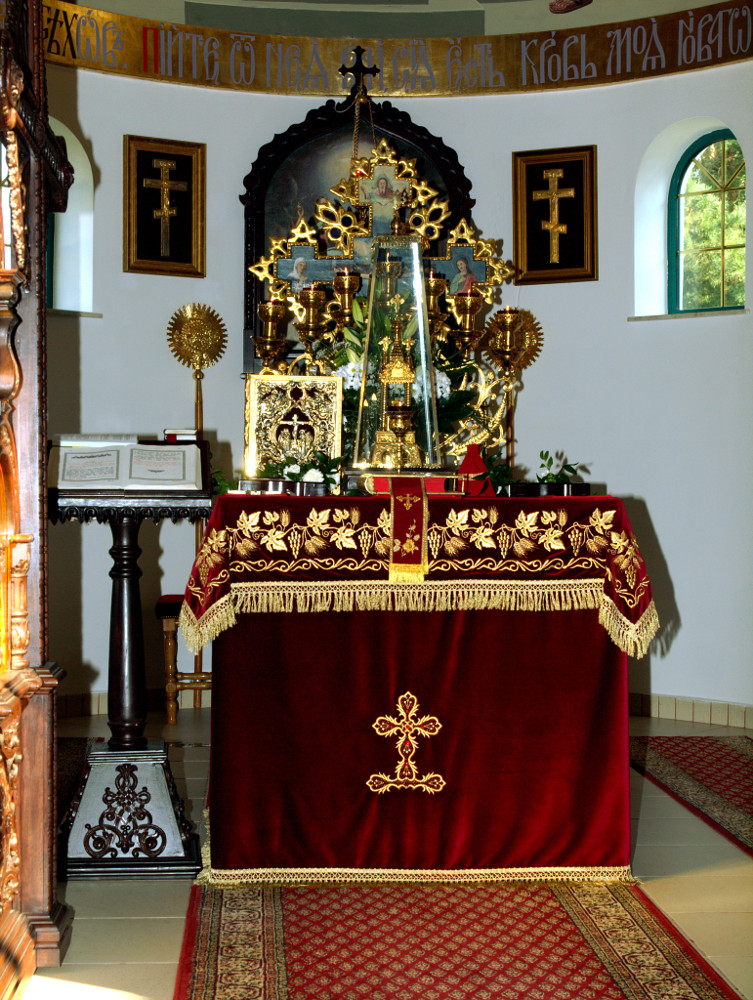 Ołtarz