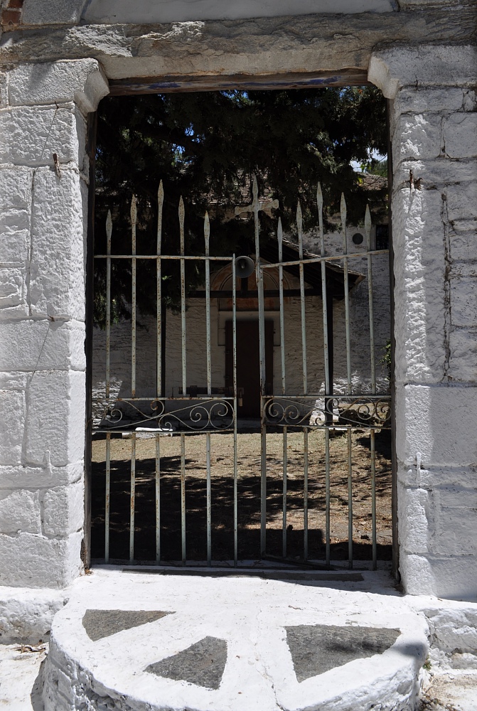 Μικρός Πρίνος