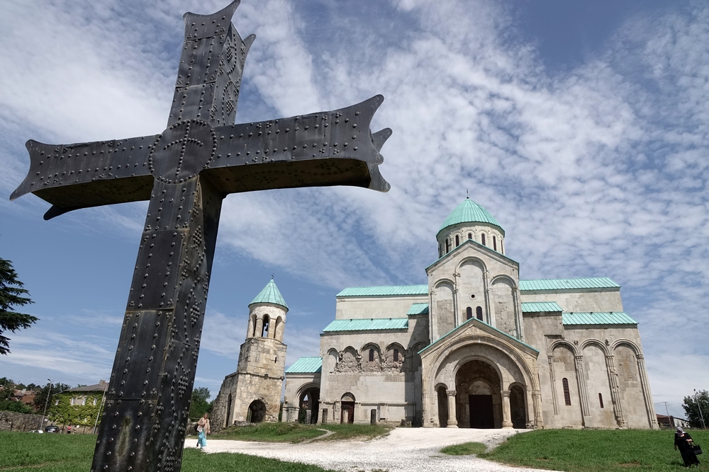 Bagrati Cathedral in Kutaisi