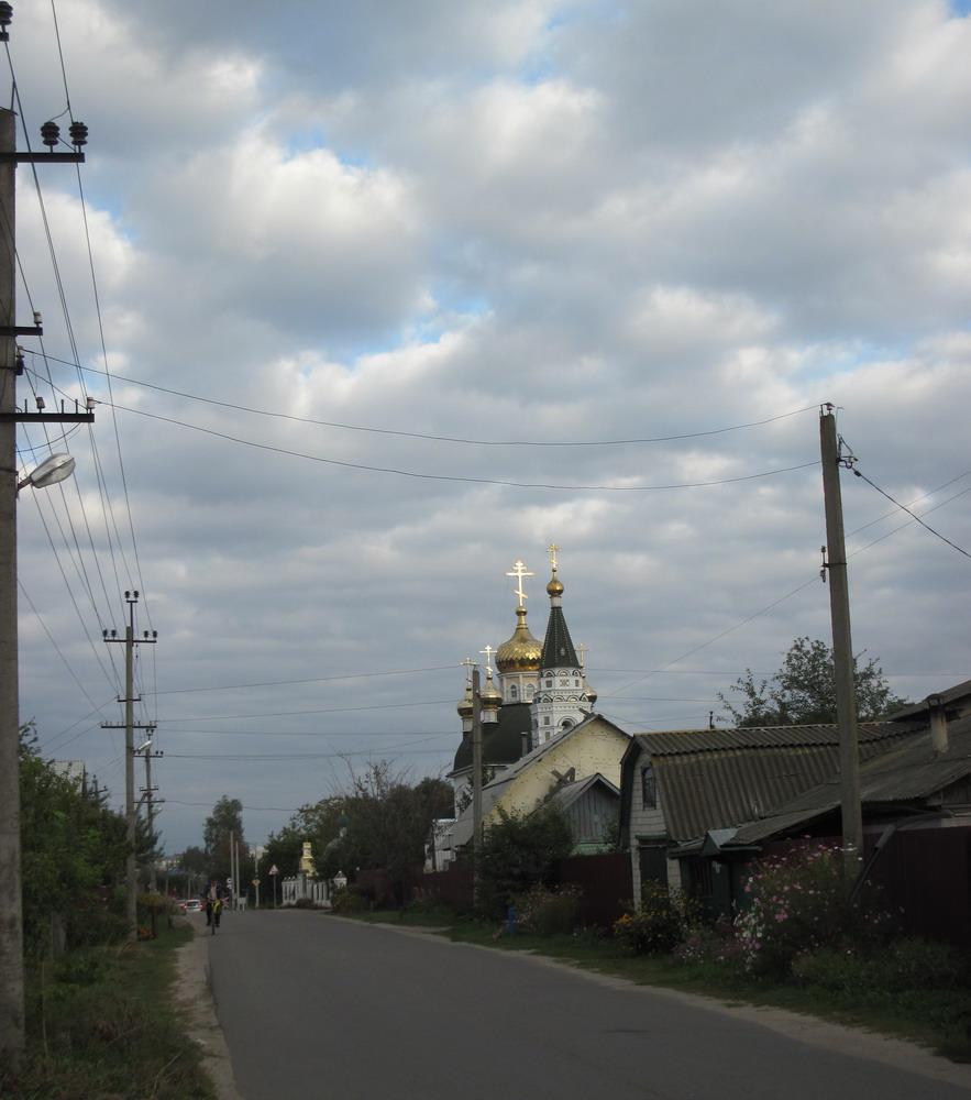 Мільча.