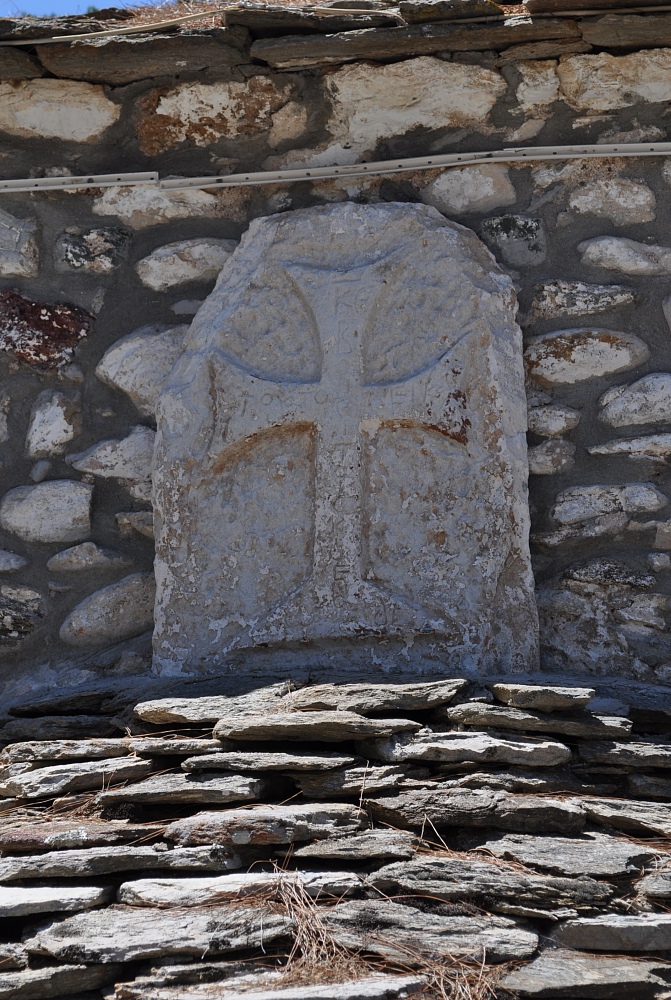 Σκάλα Καλλιράχης (5)