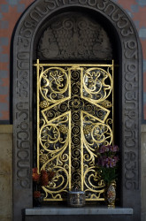 jarek1 
St. Nino Cross in Sioni Cathedral in Tbilisi 
2016-09-28 22:36:40