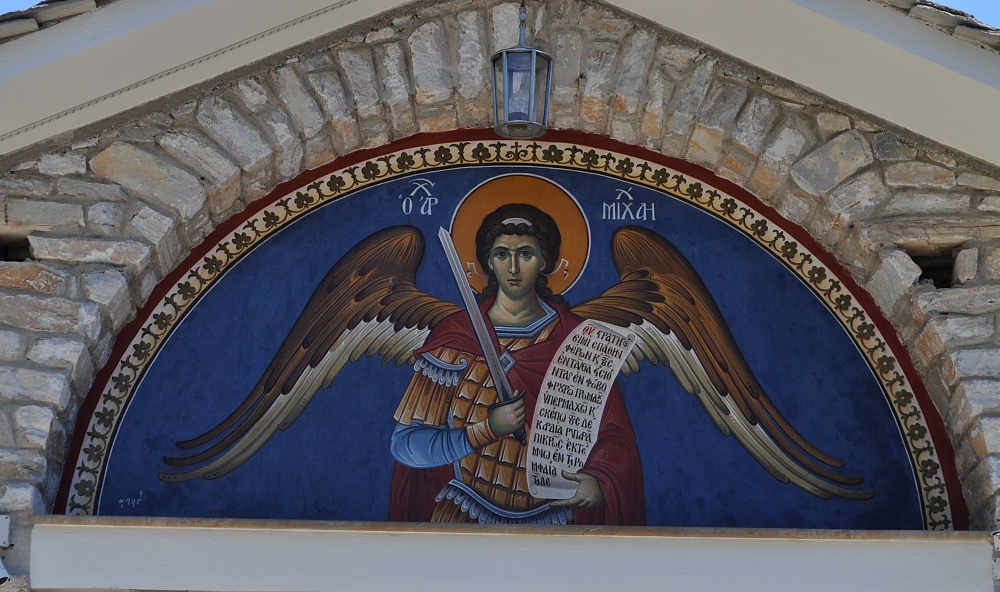 Ιερά Μονή Αρχαγγέλου Μιχαήλ Θάσου  Monastery of Archangel Michael