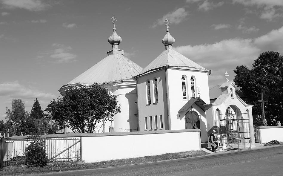 Siemianówka