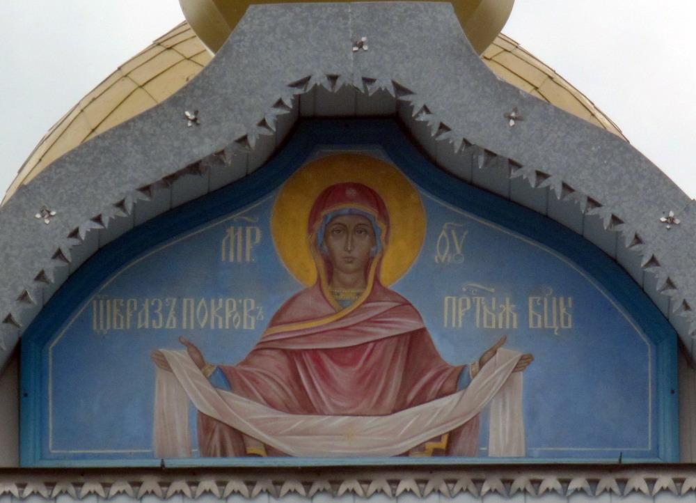 Пакроў. Ікона Свята-Пакроўскай царквы ў Рэчыцы.