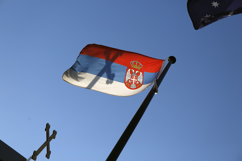 ИСПОД ЈУЖНОГ КРСТА 