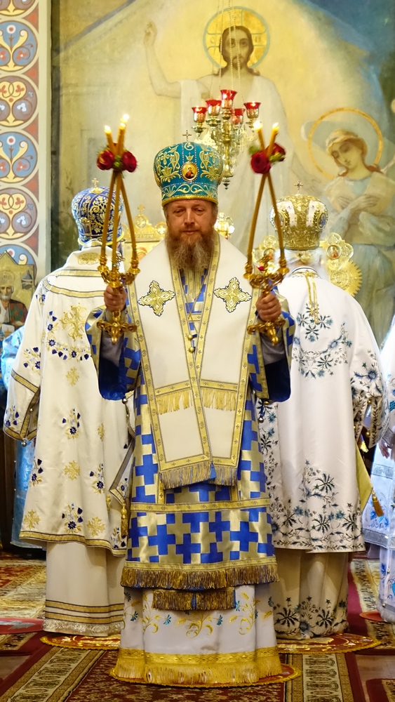 Bishop George of Suprasl