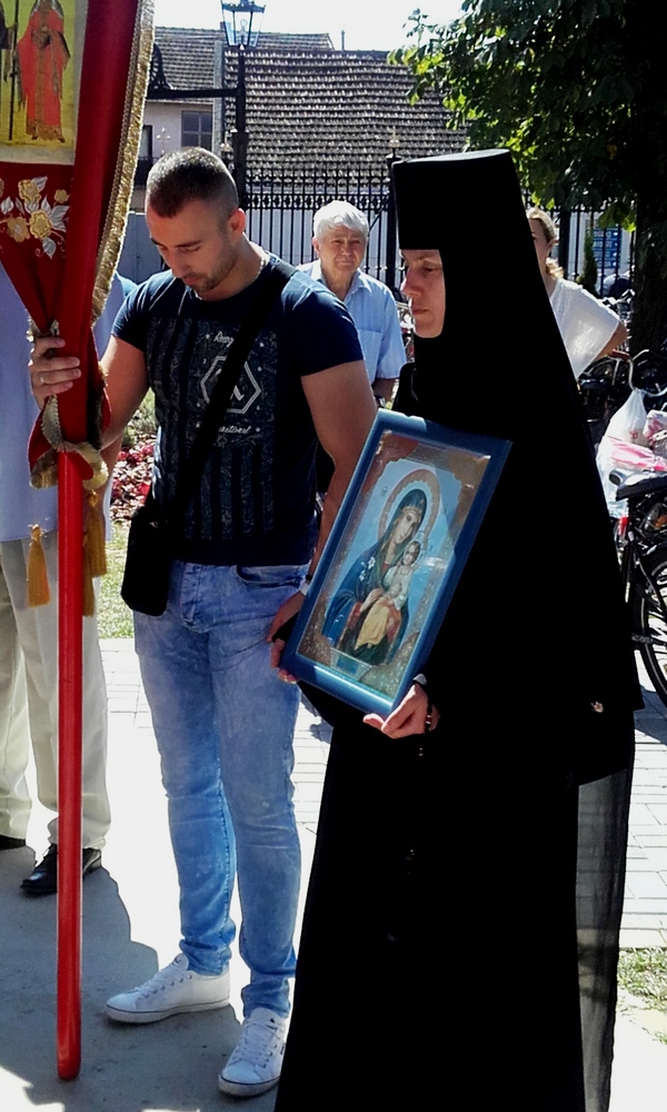 Молитва