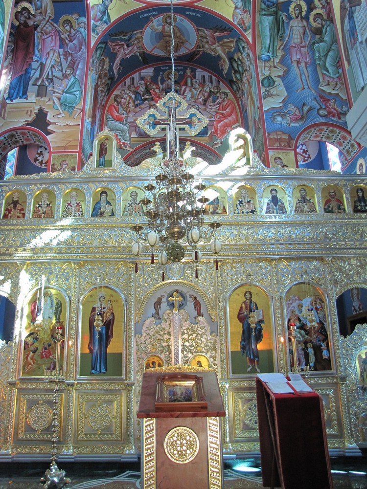Иконостас