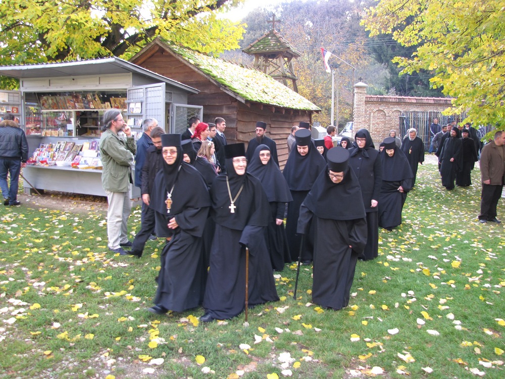 Монахиње
