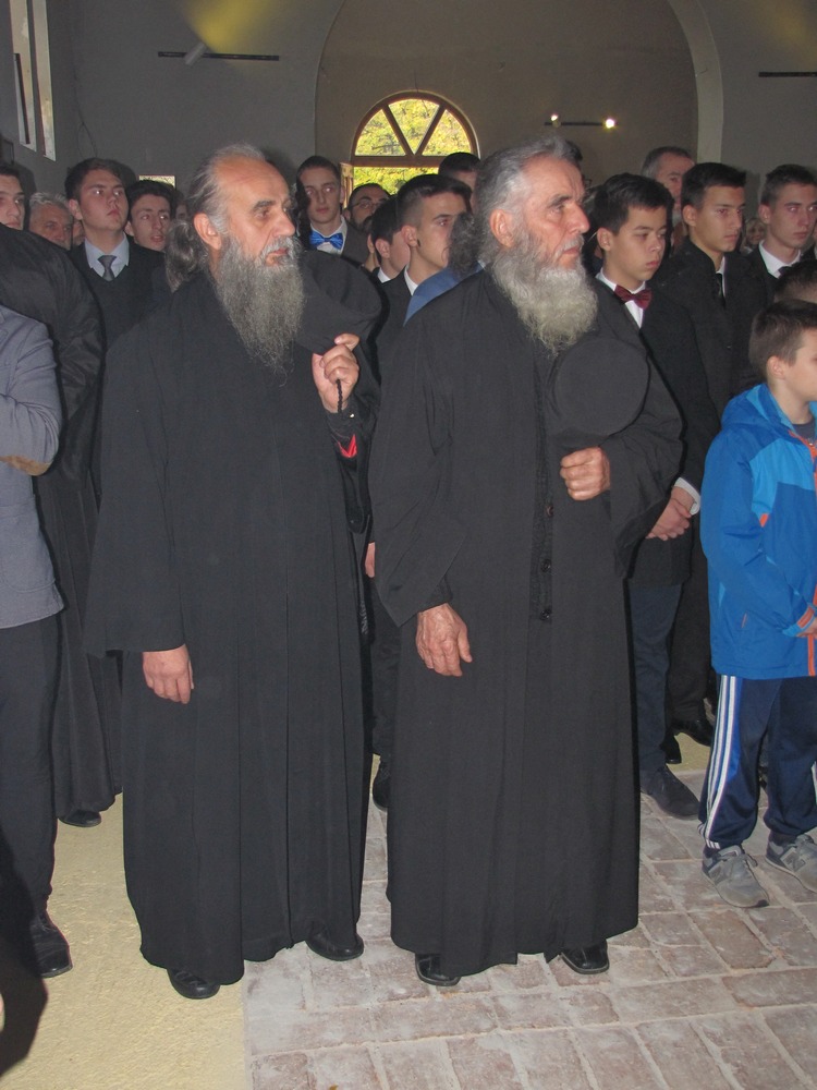 Поглед ка Христу