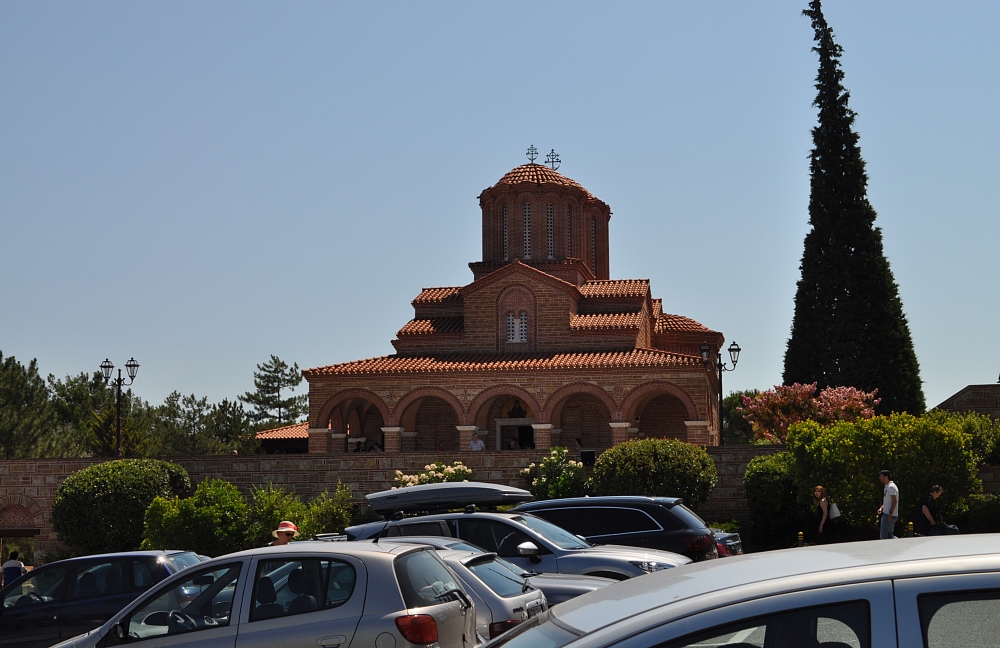 Σουρωτή 2016