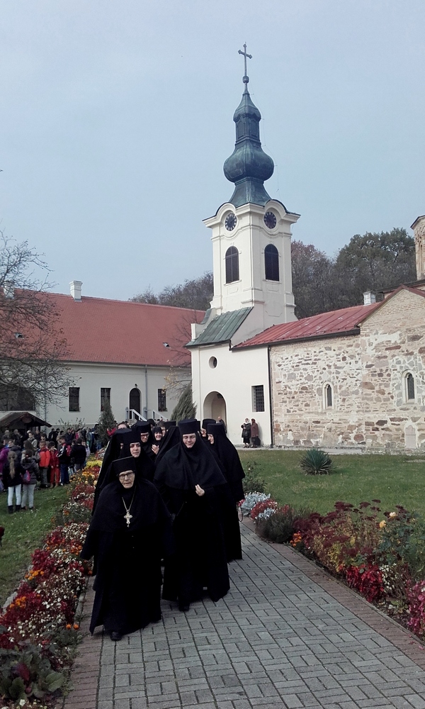 У манастиру Месић