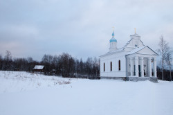 AlexandraP 
Среди снегов 
33 
2016-10-03 19:04:24
