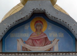 hope 
Пакроў. Ікона Свята-Пакроўскай царквы ў Рэчыцы. 
2016-10-14 10:18:28