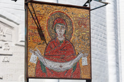 AlexandraP 
Мозаика у храма. Покров 
2016-10-15 18:58:14