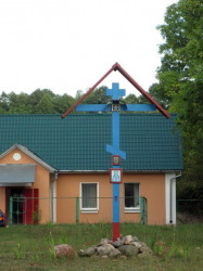 from homel 
Паклонны крыж. Прыход царквы Ўзнясення Гасподняга ў Грабаўцы. 
2016-10-17 15:30:02