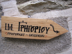 maksim 
путоказ 
2016-10-21 21:27:08