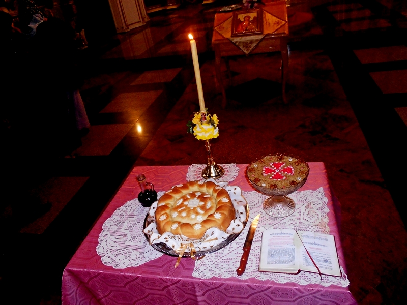 Слава