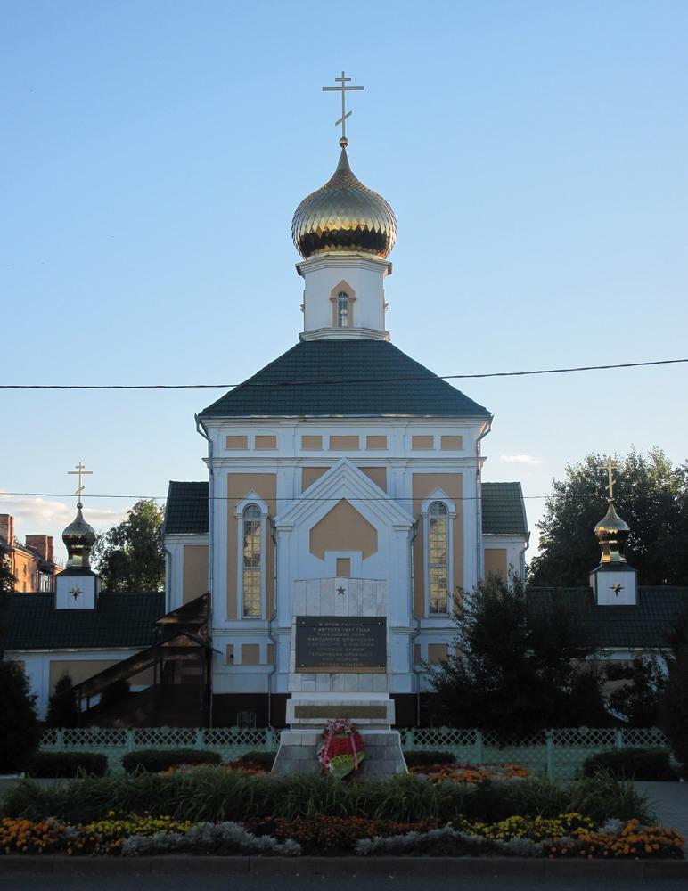 Царква Архістраціга Міхаіла ў Касцюкоўцы.