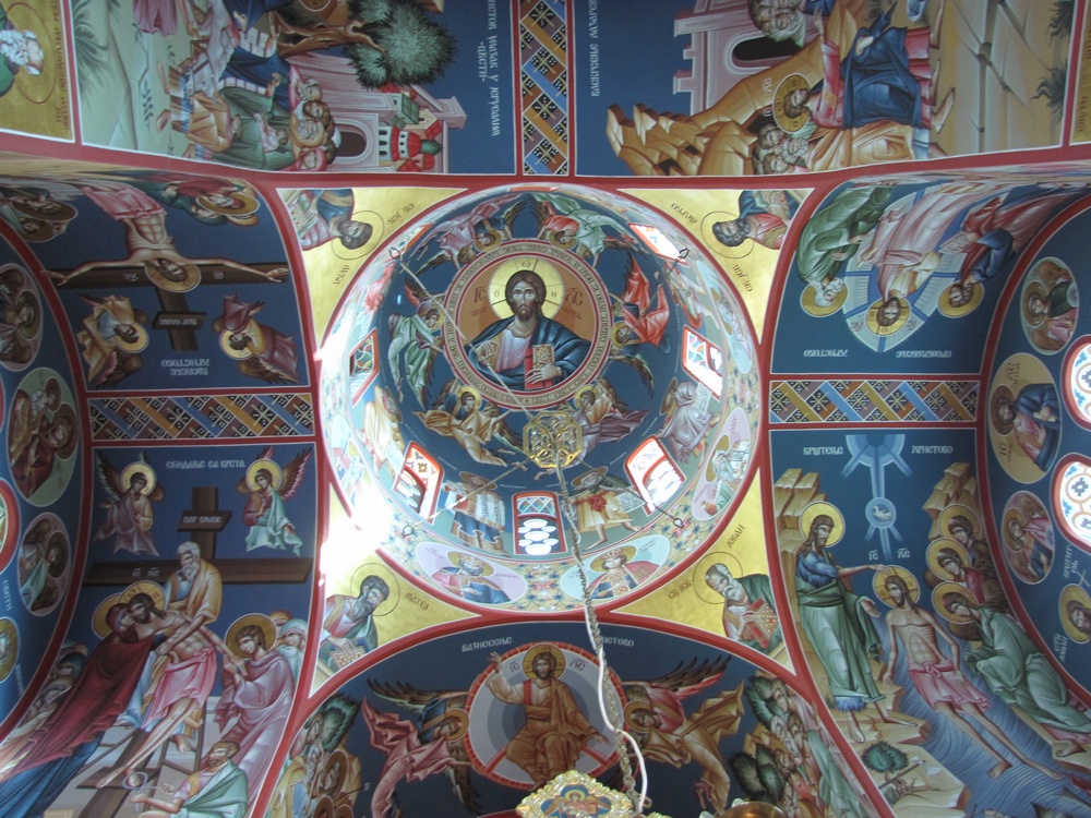 Купола