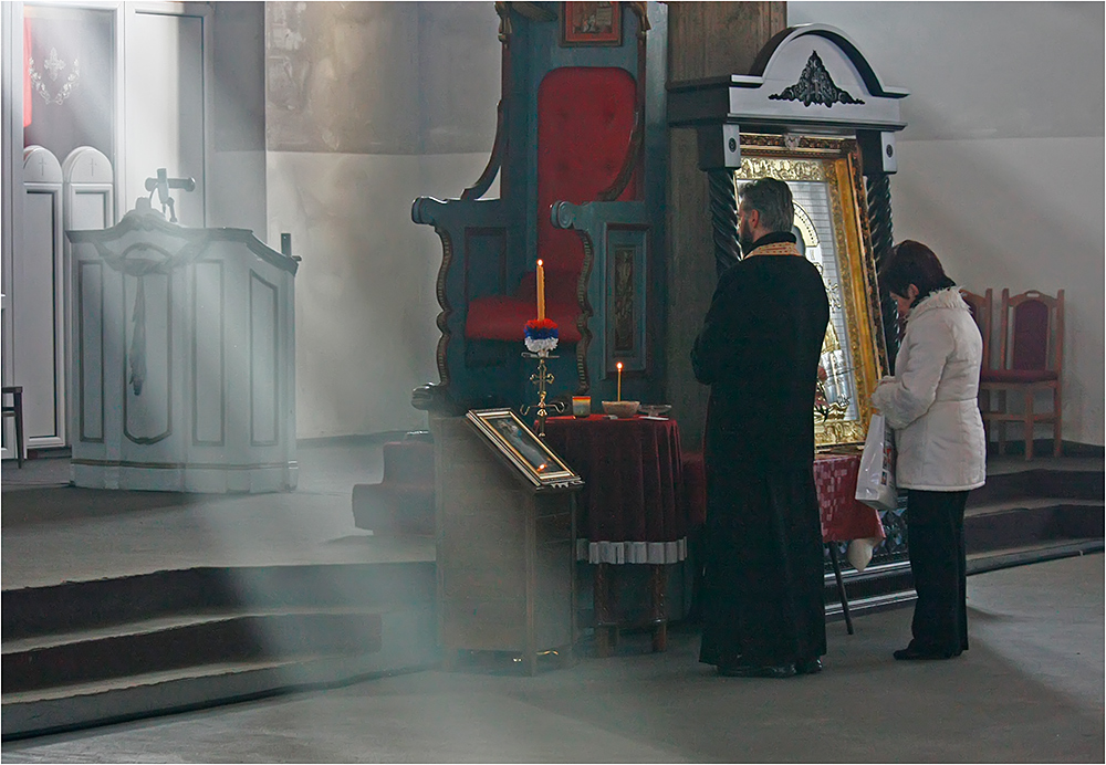 Молитва - Prayer