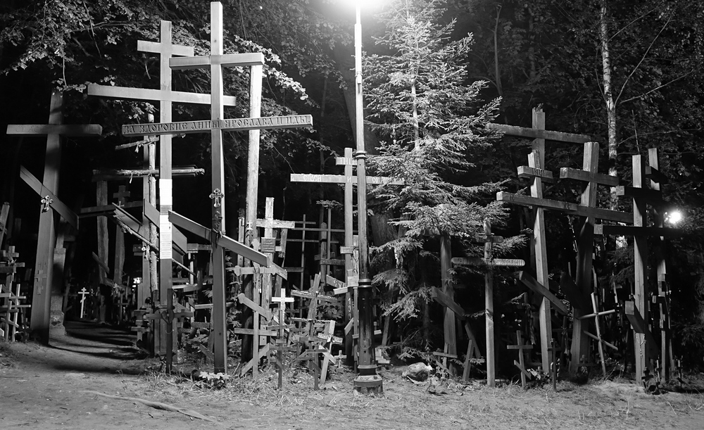 Grabarka&#039s crosses...