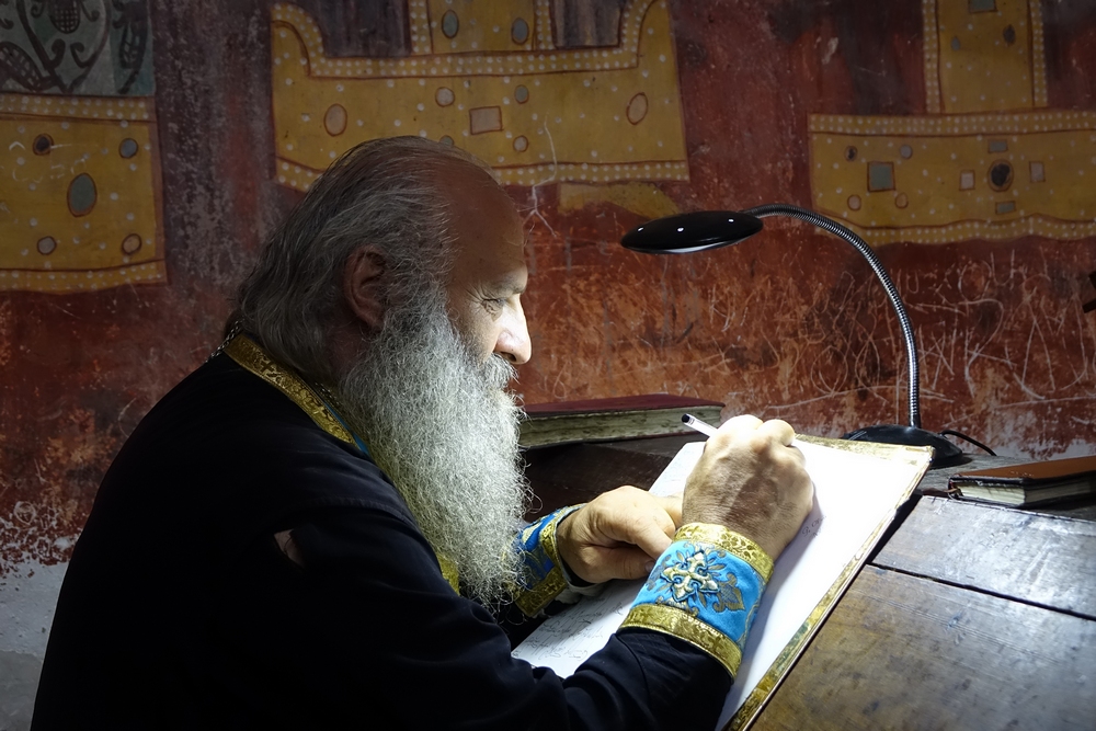 In Gelati monastery